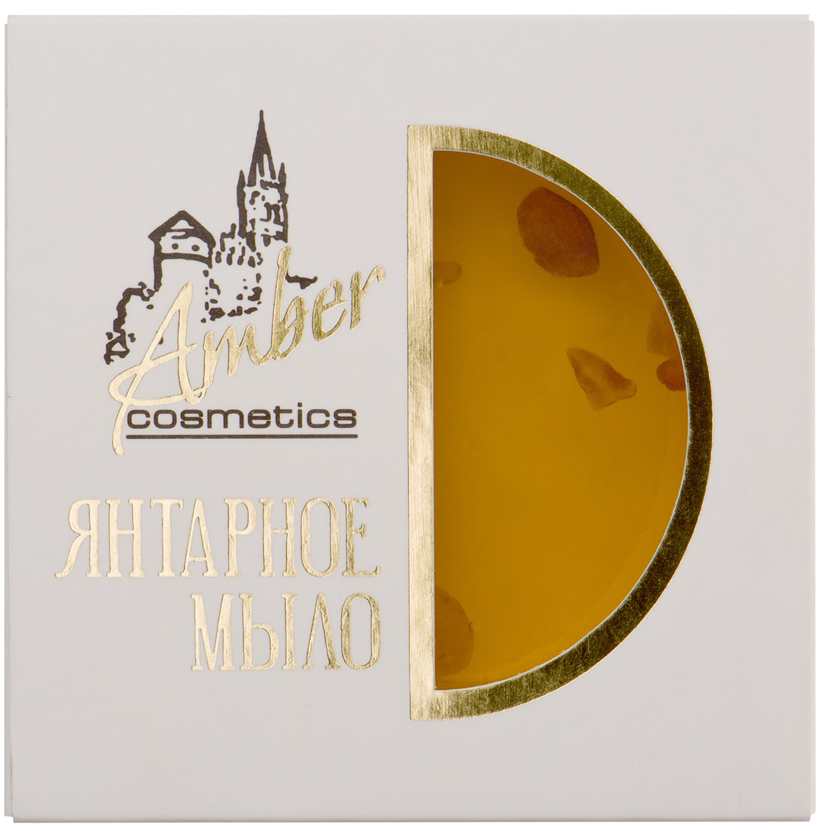 Ambercosmetics Мыло янтарное, 80 г4627120600017 Ambercosmetics Мыло янтарное, 80 г4627120600017Не содержит лаурил сульфат натрия. Обладает высокой способностью пенообразования, нежно очищает кожу, даря приятные ощущения, при этом не пересушивая ее. Обладает великолепными очищающими свойствами, дарит заряд бодрости и энергии солнечного камня. Полный состав: Вода, пропиленгликоль, стеарат натрия, глицерин, сорбитол, лаурат натрия, лаурет сульфат натрия, динатрия лаурет сульфосукцинат, тетранатрия этидронат, натуральный балтийский янтарь, янтарное масло, янтарная кислота, парфюмерная композиция, CI 19140.