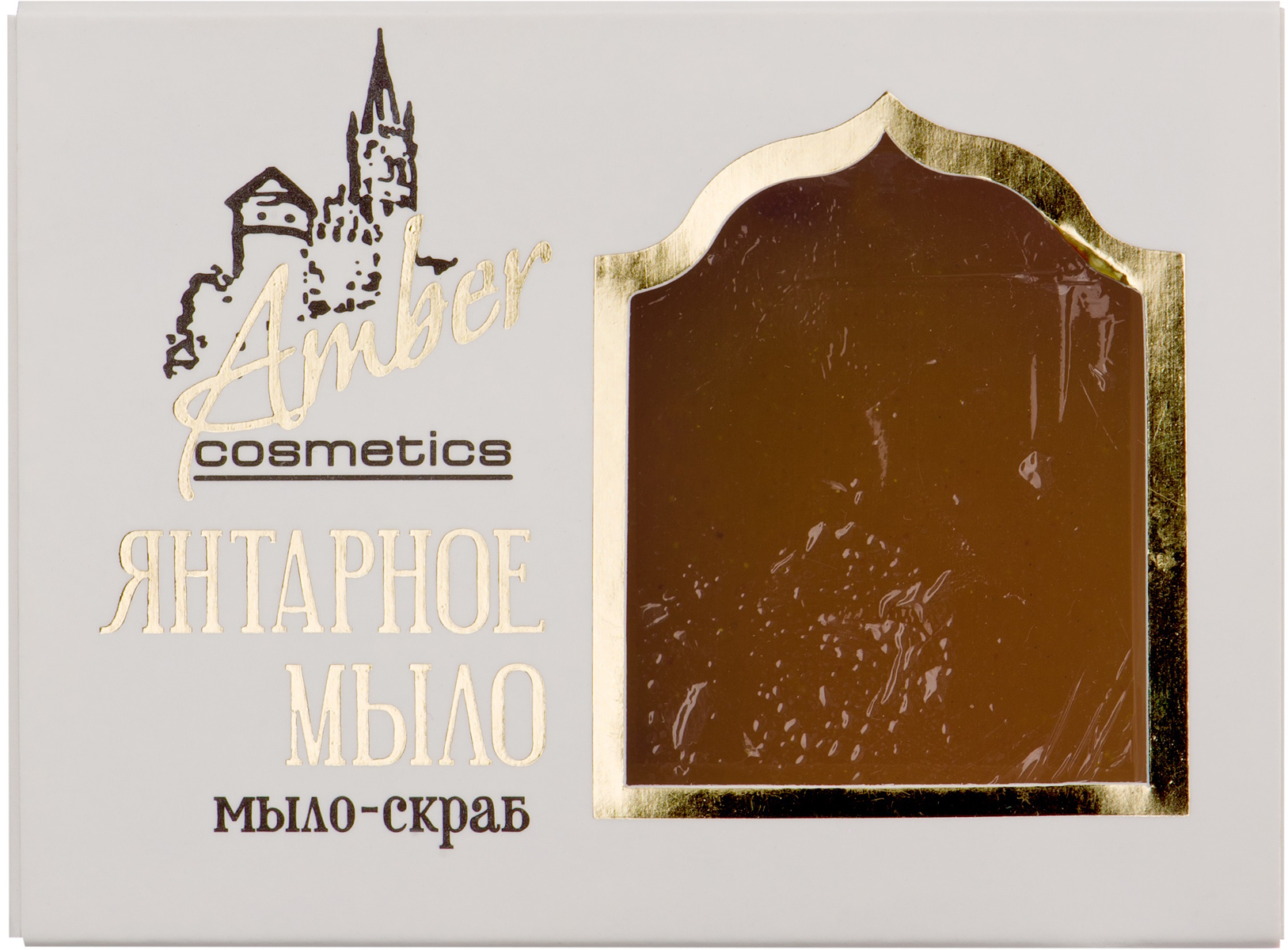 Ambercosmetics Мыло скраб, 50 г4627120600055 Ambercosmetics Мыло скраб, 50 г4627120600055Не содержит лаурил сульфат натрия. Обладает великолепными очищающими свойствами, дарит заряд бодрости и энергии солнечного камня. Уникальная янтарная пудра с размером частиц 70-300 микрон ускоряет отшелушивание рогового слоя эпидермиса, стимулирует рост клеток базального слоя кожи, улучшает качество всего эпидермиса. Более того, янтарная пудра воздействует на причину старения кожи, нормализуя энергетические процессы на внутриклеточном и тканевом уровнях. Полный состав: Вода, пропиленгликоль, стеарат натрия, глицерин, сорбитол, лаурат натрия, лаурет сульфат натрия, динатрия лаурет сульфосукцинат, тетранатрия этидронат, натуральный балтийский янтарь, янтарная пудра, янтарное масло, янтарная кислота, парфюмерная композиция, CI 19140.