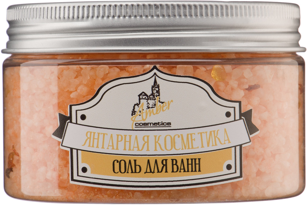 Ambercosmetics Соль для ванны, 340 г4627120600277 Ambercosmetics Соль для ванны, 340 г4627120600277Соль хорошо растворяется в воде, наполняя вашу ванную комнату приятным ароматом. Микроэлементы, содержащиеся в соли, оказывают благотворное влияние на состояние кожи. Янтарь является великолепным природным источником свободных электронов. Число свободных электронов значительно увеличивается при трении или нагревании янтаря, в частности при массаже или приеме ванны с ним.При условии отсутствия повреждений на коже солью в качестве скраба можно промассировать проблемные участки тела, она разминает, разгоняет кровь и выполняет дренаж жидкости. Полный состав: Морская соль Израиль, 100% натуральный балтийский янтарь, Parfum, CI 19140, CI 15985.