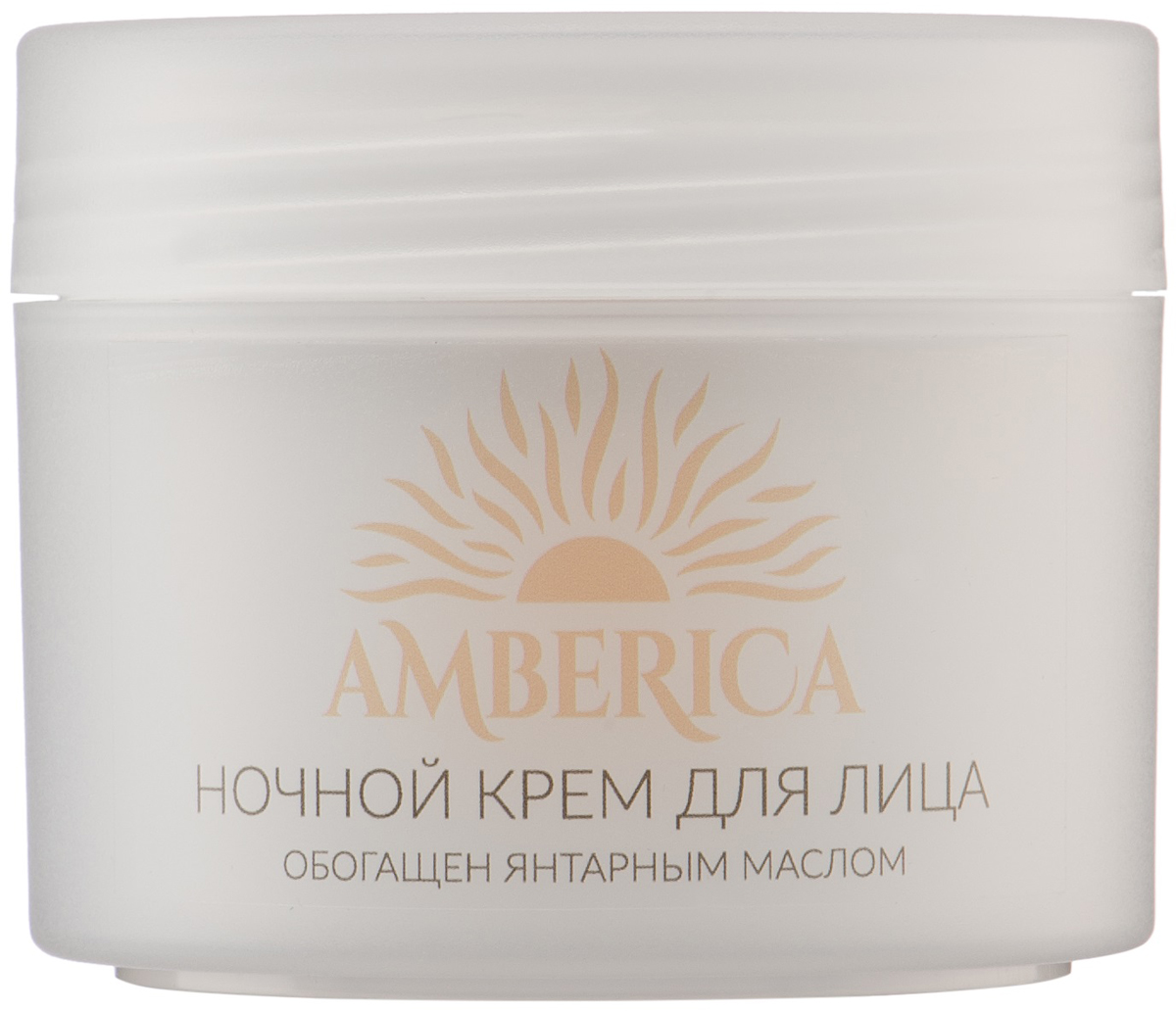 Ambercosmetics Крем ночной Amberica, 50 мл4627120600369 Ambercosmetics Крем ночной Amberica, 50 мл4627120600369Ночной крем для лица AMBERICA NIGHT CREAM. Свойства: эластичность и упругость кожи, увлажнение для чувствительной кожи, дополнительная защиту кожи от ультрафиолета и других неблагоприятных факторов окружающей среды, активно омолаживает, активизирует регенерацию клеток, восстанавливает баланс влаги в коже, повышает ее тонус, оказывает омолаживающее действие, увеличение синтеза коллагена в дерме, стимулирует процесс деления клеток эпидермиса, восстановление баланса влаги в коже, активизирует процесс клеточной десквамации, восстанавливает липидный баланс, нормализует работу сальных желез. Полный состав: вода, ПЭГ-сто стеарат, глицерил стеарат, цетеариловый спирт,, диметикон, октилдодеканол, коллаген тип второй, масло персиковой косточки, янтарное масло, масло ореха макадамиа, экстракт женьшеня, гидроксиэтил мочевина (Гидрованс), экстракт ламинарии (морские водоросли), витамин Е, триэтаноламин, карбопол, консервант без парабенов, динатрий ЭДТА, парфюмерная композиция.