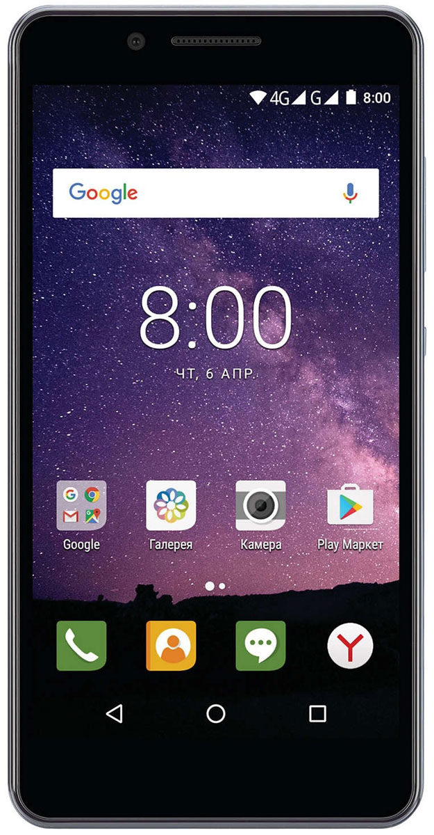 Philips S327, Royal Blue8712581746360 Philips S327, Royal Blue8712581746360Благодаря наличию инфракрасного порта смартфон Philips S327 может быть использован в качестве пульта ДУ. Аккумулятор 3000 мАч, основная камера 8 Мпикс с автофокусом и HD-дисплей 5 — ваша жизнь станет проще и интереснее.Организуйте свою жизнь — разделите контакты на 2 группы, используя два телефонных номера. С двумя SIM-картами вам не придется все время носить с собой 2 телефона.Philips S327 оснащен 8-мегапиксельной камерой с автофокусом, которая позволяет делать качественные снимки. Ловите уникальные мгновения жизни — снимайте интересные моменты и важные события и с гордостью дарите четкие снимки родным и друзьям. Встроенная вспышка поможет сделать отличные фотографии даже в условиях плохой освещенности — вы не упустите памятный момент ни днем, ни ночью.Мобильный телефон поддерживает двойной режим для радиотехнологии 4G, что обеспечивает высокоскоростную передачу данных в сетях FDD-LTE и TD-LTE. Более широкий охват сети LTE — больше возможностей вашего телефона.Смартфон оснащен великолепным широким экраном высокого разрешения с диагональю 5, что обеспечивает яркие цвета и четкие детали. Технология IPS гарантирует отличную видимость с любого угла обзора, насыщенность и превосходное качество изображения, а управление телефоном на широком экране выполняется быстро и удобно. Просматривайте любимые веб-сайты, фотографии или видеофайлы.Благодаря встроенной ИК-функции мобильный телефон Philips позволяет управлять бытовыми приборами более 4000 марок и 200 000 моделей пультов ДУ с помощью приложения. Вы можете настраивать на S326 телевизор, кондиционер, DVD-плеер или лампы — и вам не понадобится множество пультов ДУ.Телефон сертифицирован EAC и имеет русифицированный интерфейс меню и Руководство пользователя.