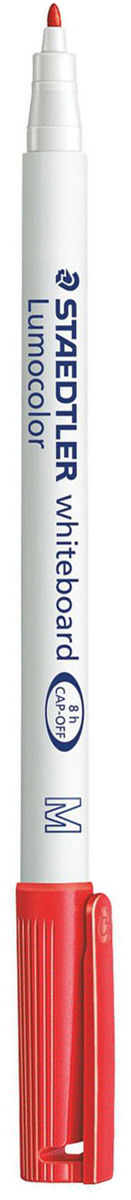 Staedtler Маркер для доски Lumocolor цвет красный 301-2150963 Staedtler Маркер для доски Lumocolor цвет красный 301-2150963Высококачественный маркер для белой магнитно-маркерной доски. Не высыхает с открытым колпачком в течение нескольких дней. Чернила легко стираются с доски стирателем для магнитно-маркерной доски. Даже при сильном нажатии пишущий узел остается на месте.