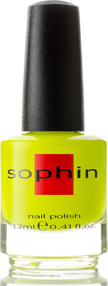Sophin Лак для ногтей Neon тон 0231, 12 мл