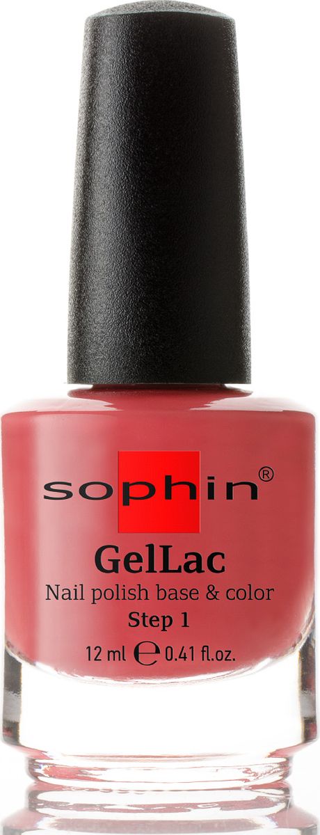 Sophin Гель-лак Gellac тон 0626, база+цвет, без использования UV/LED лампы, 12 мл