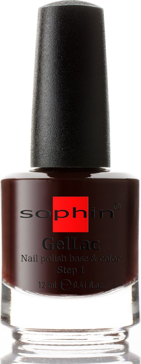 Sophin Гель-лак Gellac тон 0632, база+цвет, без использования UV/LED лампы, 12 мл