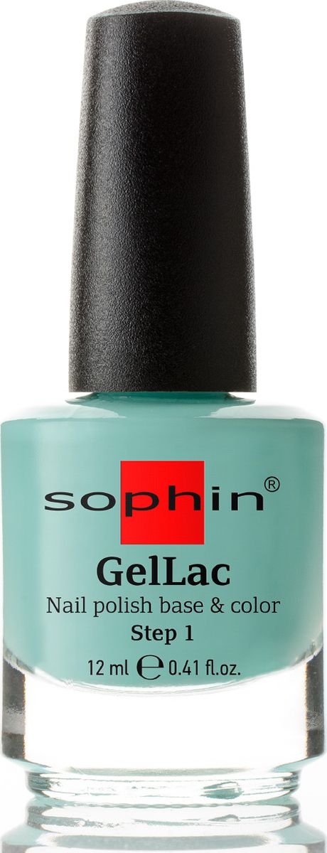 Sophin Гель-лак Gellac тон 0638, база+цвет, без использования UV/LED лампы, 12 мл