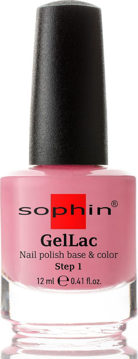 Sophin Гель-лак Gellac тон 0639, база+цвет, без использования UV/LED лампы, 12 мл