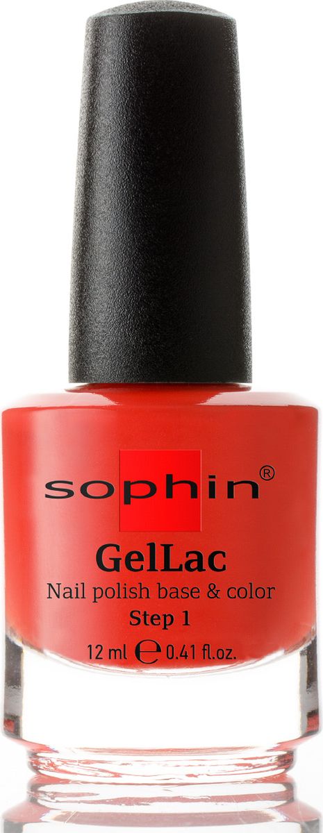 Sophin Гель-лак Gellac тон 0643, база+цвет, без использования UV/LED лампы, 12 мл