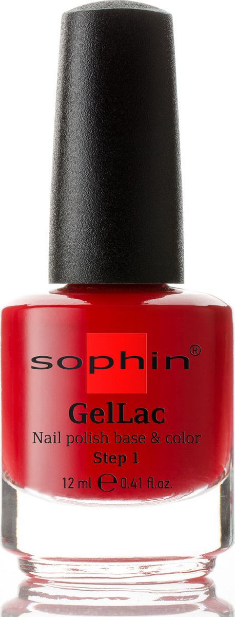 Sophin Гель-лак Gellac тон 0647, база+цвет, без использования UV/LED лампы, 12 мл0647 Sophin Гель-лак Gellac тон 0647, база+цвет, без использования UV/LED лампы, 12 мл0647Насыщенный красный гель-лак кремовой текстуры. Идеален при нанесениии в два тонких слоя. Для получения супер глянца и сохранения стойкого результата рекомендуется использовать вместе с SOPHIN UV Top Coat. BIG5FREE. УФ/ЛЕД лампа не требуется.