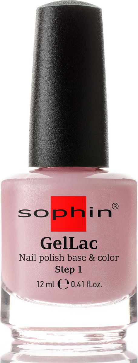 Sophin Гель-лак Gellac тон 0648, база+цвет, без использования UV/LED лампы, 12 мл