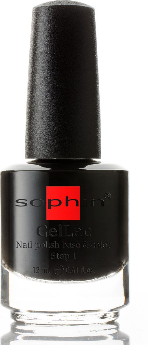 Sophin Гель-лак Gellac тон 0655, база+цвет, без использования UV/LED лампы, 12 мл