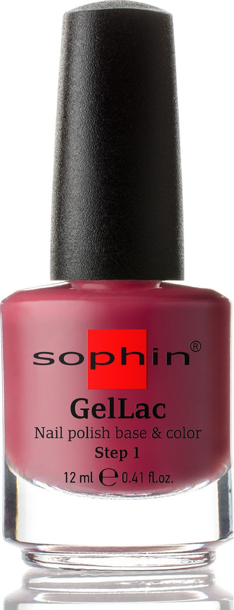 Sophin Гель-лак Gellac Dahlia тон 0657, база+цвет, без использования UV/LED лампы, 12 мл