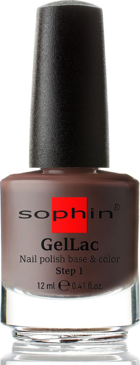 Sophin Гель-лак Gellac Espresso тон 0661, база+цвет, без использования UV/LED лампы, 12 мл