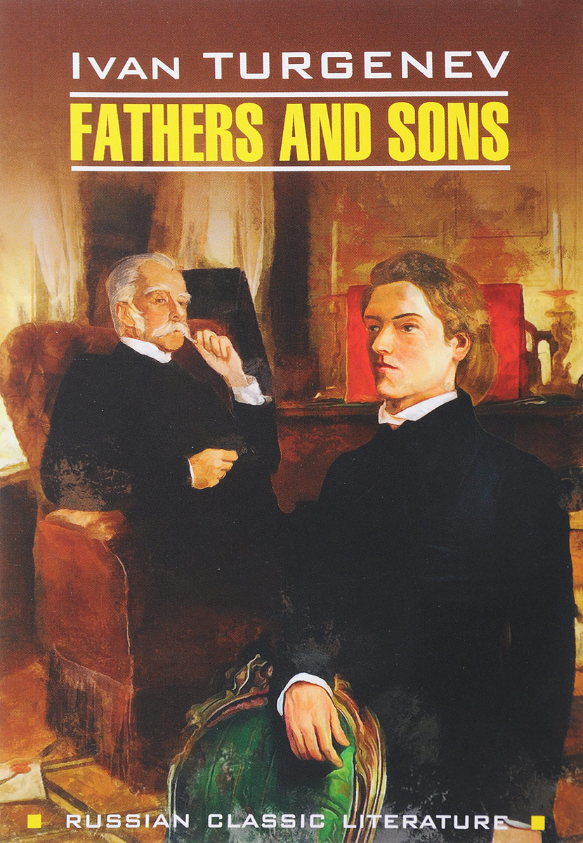 Fathers and Sons /   