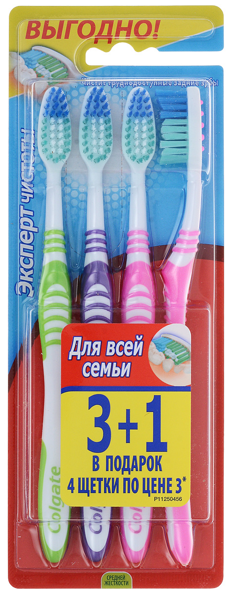 Colgate Зубная щетка Эксперт чистоты, средней жесткости, 3+1, цвет: зеленый, сиреневый, розовыйFVN52196_2 зеленых, сиреневый, розовый Colgate Зубная щетка Эксперт чистоты, средней жесткости, 3+1, цвет: зеленый, сиреневый, розовыйFVN52196_2 зеленых, сиреневый, розовыйУдлиненные щетинки зубной щетки Colgate Эксперт чистоты очищают труднодоступные задние зубы.Подушечка для чистки языка удаляет бактерии, вызывающие неприятный запах изо рта.Товар сертифицирован.