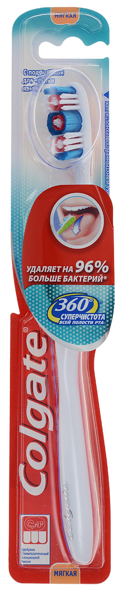 Colgate Зубная щетка 360° Суперчистота всей полости рта, мягкая, цвет красныйFCN21314_красный Colgate Зубная щетка 360° Суперчистота всей полости рта, мягкая, цвет красныйFCN21314_красныйЗубная щетка Colgate Суперчистота с поверхностью для чистки языка удаляет на 96% больше бактерий с языка и внутренней поверхности щек. Бактерии - одна из причин неприятного запаха, тем самым делает дыхание до 6 раз более свежим.Пучки щетины конической формы для чистки межзубных промежутков. Удлиненная щетина на кончике щетки. Полирующие чашечки.Товар сертифицирован.