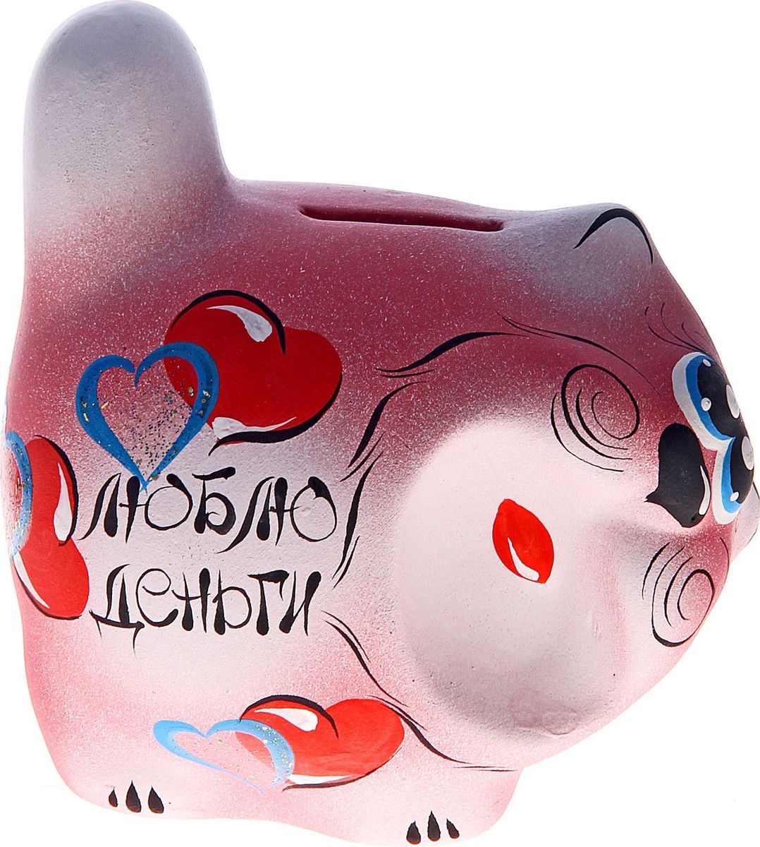 Копилка Кот: люблю деньги, 12 х 10 х 12 см772106 Копилка Кот: люблю деньги, 12 х 10 х 12 см772106Копилка — универсальный вариант подарка любому человеку, ведь каждый из нас мечтает о какой-то дорогостоящей вещи и откладывает или собирается откладывать деньги на её приобретение. Вместительная копилка станет прекрасным хранителем сбережений и украшением интерьера. Она выглядит так ярко и эффектно, что проходя мимо, обязательно захочется забросить пару монет.