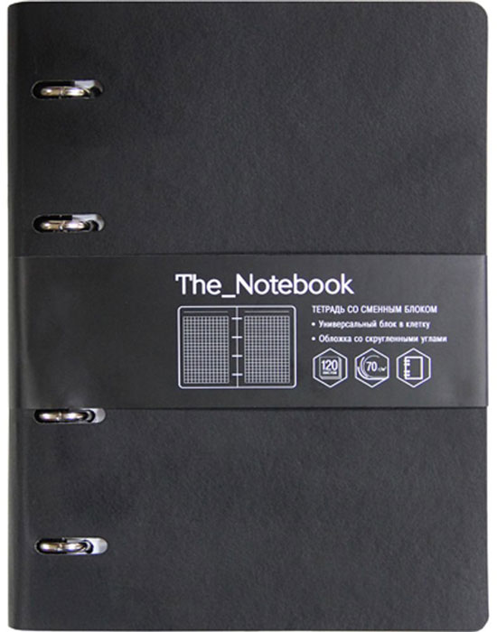 Канц-Эксмо Тетрадь со сменным блоком The Notebook 120 листов в клетку цвет черный