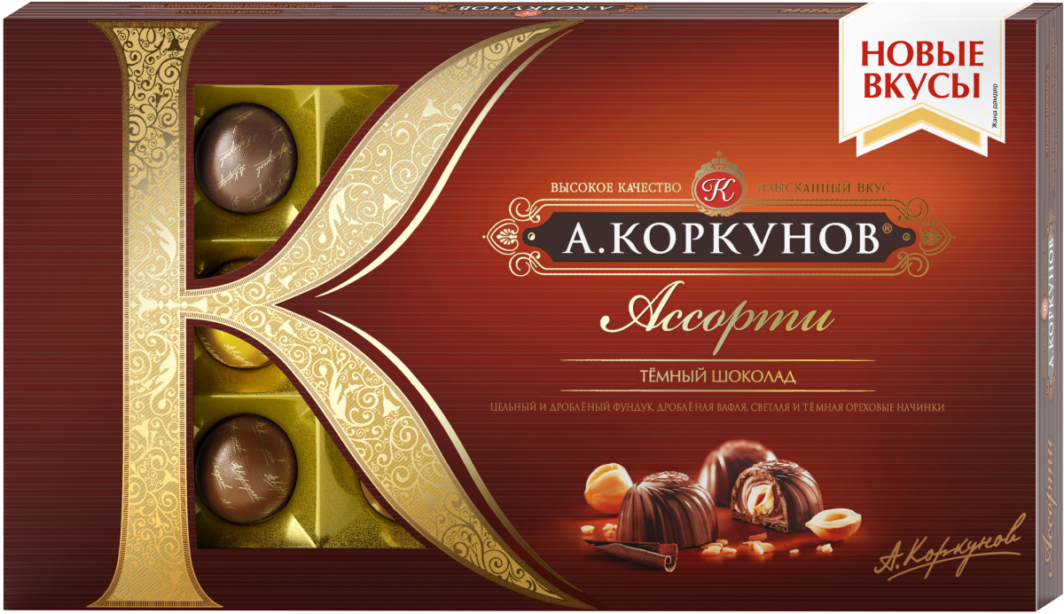 А.Коркунов Ассорти конфеты молочный шоколад, 192 г4606720008492 А.Коркунов Ассорти конфеты молочный шоколад, 192 г4606720008492Шоколадные конфеты А.КОРКУНОВ® создаются из отборных орехов и какао-бобов по классическим канонам шоколадного производства и оригинальным рецептурам, разработанным нашими экспертами -шоколатье. Вы можете оценить разнообразие нескольких шоколадных композиций в одной коробке Ассорти.