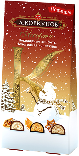 А.Коркунов новогодняя коллекция ассорти конфет, 51 г4606720008706 А.Коркунов новогодняя коллекция ассорти конфет, 51 г4606720008706Шоколадные конфеты А.КОРКУНОВ® создаются из отборных орехов и какао-бобов по классическим канонам шоколадного производства и оригинальным рецептурам, разработанным нашими экспертами -шоколатье. Вы можете оценить разнообразие нескольких шоколадных композиций в одной коробке Ассорти.