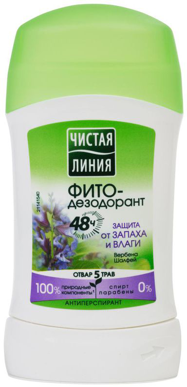 Чистая Линия Антиперспирант карандаш Защита от запаха и влаги 40 мл1106095021 Чистая Линия Антиперспирант карандаш Защита от запаха и влаги 40 мл1106095021Предовращает появление влаги и запаха. Придает приятный аромат Вашей коже. Защищает в течение всего дня.