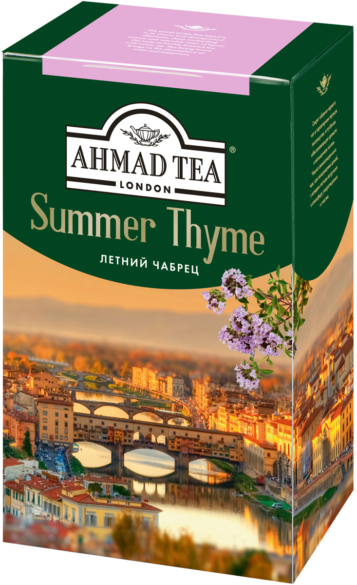 Ahmad Tea Summer Thyme, 100 г1178 Ahmad Tea Summer Thyme, 100 г1178Ahmad Tea Summer Thyme - благородный цейлонский чай, дополненный чаем из провинции Ассам. Чабрец венчает композицию пронзительной, освежающей ноткой. Там, где радость лета встречается с мудростью осени.Заваривать 5-7 минут.Уважаемые клиенты!Обращаем ваше внимание на возможные изменения в дизайне упаковки. Качественные характеристики товара остаются неизменными. Поставка осуществляется в зависимости от наличия на складе.