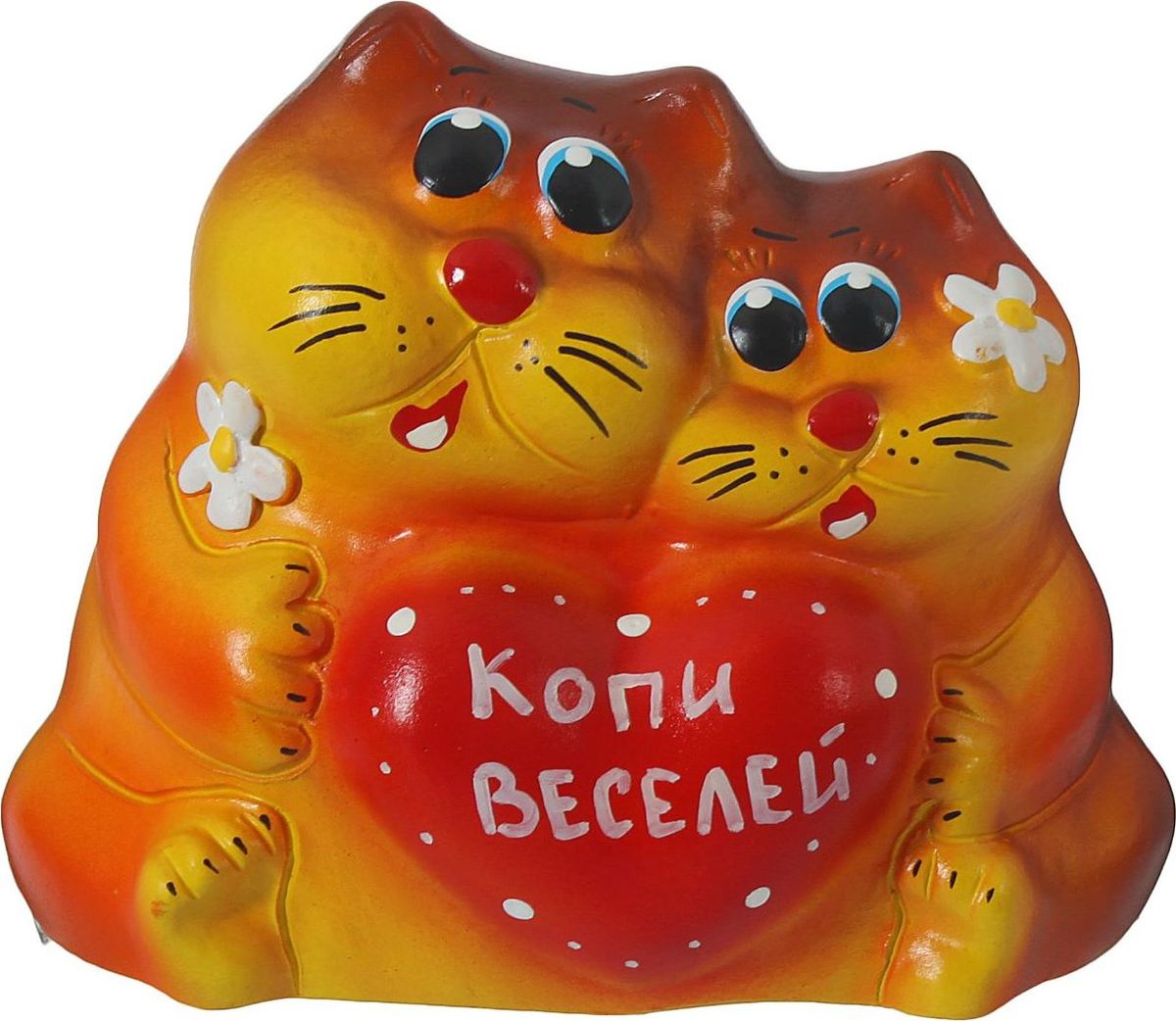 Копилка Пара котов, 16 х 22 х 19 см1342515 Копилка Пара котов, 16 х 22 х 19 см1342515Копилка — универсальный вариант подарка любому человеку, ведь каждый из нас мечтает о какой-то дорогостоящей вещи и откладывает или собирается откладывать деньги на её приобретение. Вместительная копилка станет прекрасным хранителем сбережений и украшением интерьера. Она выглядит так ярко и эффектно, что проходя мимо, обязательно захочется забросить пару монет.