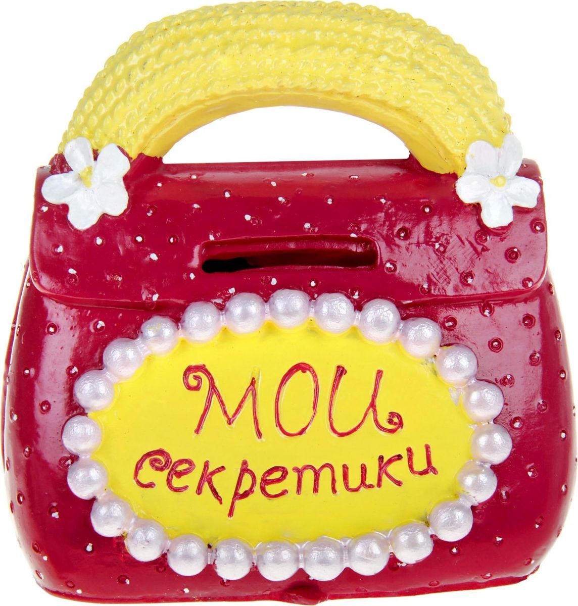 Копилка Мои секретики, 11 х 5 х 11 см914586 Копилка Мои секретики, 11 х 5 х 11 см914586Найден ответ на вопрос, который не дает покоя тысячам людей: где лучше хранить мелочь, которая постоянно заполняет кошелек, оттягивает карманы, то и дело норовя вывалиться и закатиться в самый дальний угол? Разумеется, в копилке! Благодаря этому простому, но нужному предмету интерьера вы сможете хранить монетки в одном месте и наверняка в один прекрасный день вам хватит на вещь, о которой давно мечтали. Копилка Мои секретики украсит любой интерьер и будет поднимать настроение при каждом взгляде на неё. Оптимальна по размеру для накопления на небольшие, но приятные хотелки. Когда она наполнится до краев, ее можно разбить на счастье или аккуратно вынуть все содержимое, через специальное отверстие с резиновой пробкой. Яркий дизайн и веселые фразы будут при каждом взгляде на копилку поднимать настроение, а накопления позволят вам не беспокоиться о незначительных тратах, ведь у вас всегда есть запасной капитал!