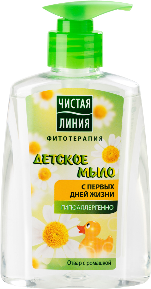 Чистая Линия Фитотерапия Жидкое крем-мыло С первых дней жизни 250 мл65500018 Чистая Линия Фитотерапия Жидкое крем-мыло С первых дней жизни 250 мл65500018Детское мыло Чистая линия успокаивает и бережно ухаживает за кожей малыша спервых дней жизни. Увлажняет, смягчает и защищает нежную кожу ребенка.Товар сертифицирован.