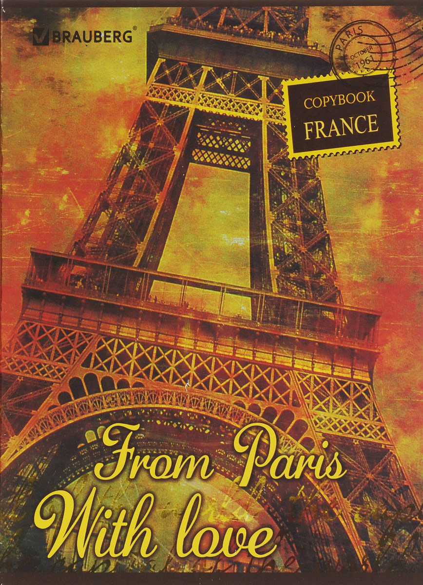 Brauberg Тетрадь Romantic Cities Франция 48 листов в клетку401842_Франция Brauberg Тетрадь Romantic Cities Франция 48 листов в клетку401842_ФранцияТетрадь Brauberg Romantic Cities. Франция непременно придется по вкусу, как школьникам, так и студентам.Обложка, выполненная из плотного картона, позволит сохранить тетрадь в аккуратном состоянии на протяжении всего времени использования.Внутренний блок тетради, соединенный металлическими скрепками, состоит из 48 листов белой бумаги. Стандартная линовка в клетку голубого цвета дополнена полями.