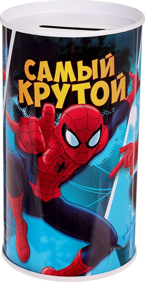 Копилка Marvel Самый крутой. Человек-паук, 6,5 х 6,5 х 12 см1866962 Копилка Marvel Самый крутой. Человек-паук, 6,5 х 6,5 х 12 см1866962Копилки со знаменитыми персонажами обязательно понравятся ребёнку! Данное изделие изготовлено из лёгкого металла и весит 61 г. Изображение нанесено краской.Высота — 12 см, диаметр — 6,5 см.Обращаем ваше внимание, что копилка является одноразовой.