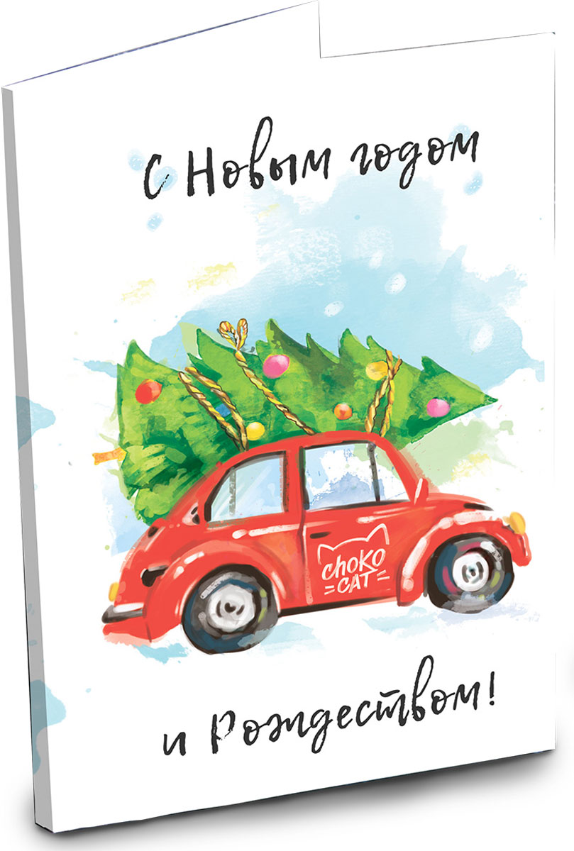 Chokocat С новым годом и рождеством открытка с шоколадом, 20 гОТК020 Chokocat С новым годом и рождеством открытка с шоколадом, 20 гОТК020Открытка - чудеса сбываются там, где в них верят, особенно в Новый год и Рождество! Внутри 4 шоколадки по 5 грамм.