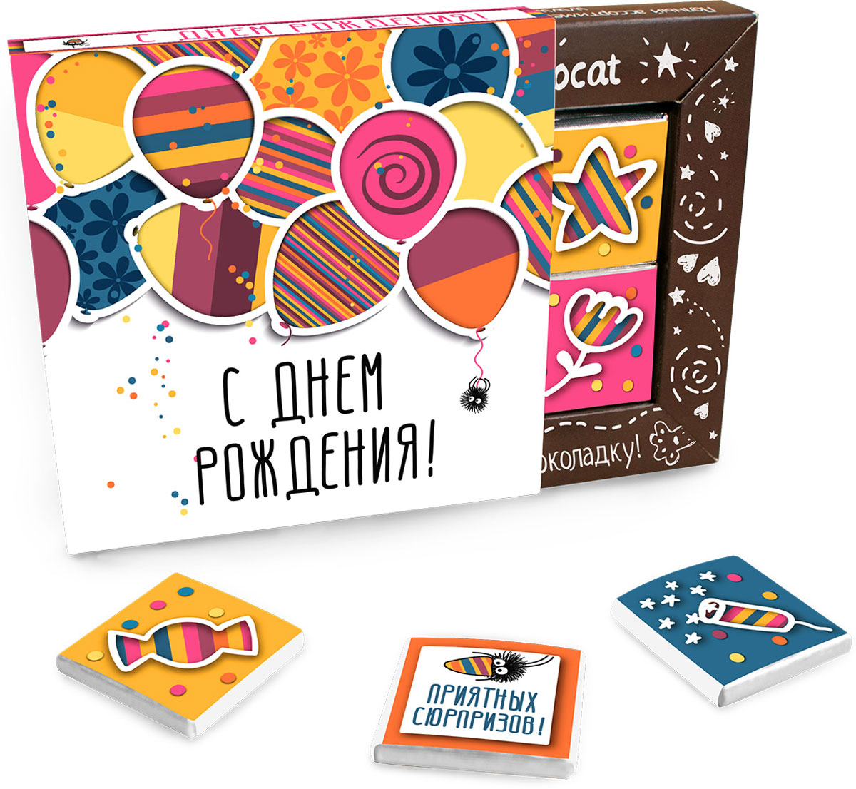 Chokocat С днем рождения молочный шоколад, 60 г. 774573СТ074 Chokocat С днем рождения молочный шоколад, 60 г. 774573СТ074Оригинальные и веселые поздравления с Днем рождения. Набор из 12 молочных шоколадок, каждая из которых завернута в оригинальную этикетку с иллюстрацией и надписью.