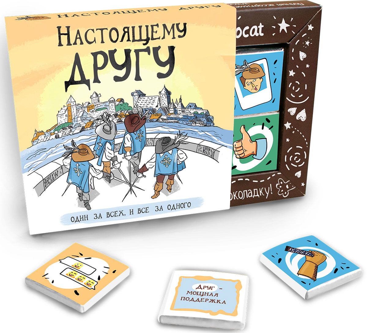 Chokocat Настоящему другу молочный шоколад, 60 гСТ076 Chokocat Настоящему другу молочный шоколад, 60 гСТ076Шоколадный набор Настоящему другу создан специально, чтобы, независимо от жизненных обстоятельств и различных перипетий, мы напомнили своим друзьям о том, как они нам дороги и важны. Набор из 12 молочных шоколадок высшего сорта, каждая из которых завернута в оригинальную этикетку с иллюстрацией и надписью - станет прекрасным дополнением к подарку или же самостоятельным подарком.