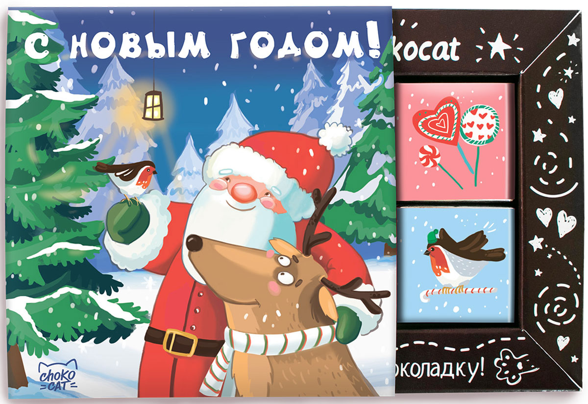 Chokocat Дед Мороз молочный шоколад, 60 гСТ079 Chokocat Дед Мороз молочный шоколад, 60 гСТ079Шоколадный набор Дед мороз - лучшие пожелания от Деда Мороза! Набор из 12 молочных шоколадок высшего сорта, каждая из которых завернута в оригинальную этикетку с иллюстрацией и надписью - станет прекрасным дополнением к подарку или же самостоятельным подарком.