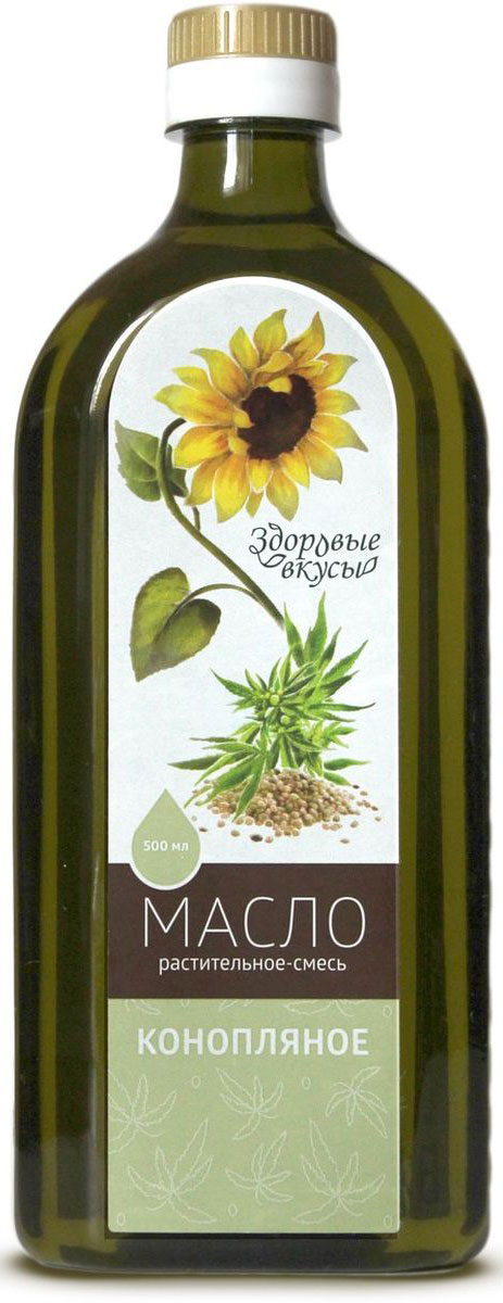 Здоровые вкусы масло растительное смесь конопляное, 500 мл4680018521177 Здоровые вкусы масло растительное смесь конопляное, 500 мл4680018521177В кулинарии конопляное масло используется при изготовлении домашнего майонеза, добавляется в готовые блюда. Конопляное масло является отличным средством для профилактики сердечно-сосудистых заболеваний, применяется при нервных расстройствах организма. В состав масла входит вещество хлорофилл, которое обладает противоопухолевыми свойствами и способствует активной борьбе организма с онкологическими заболеваниями.