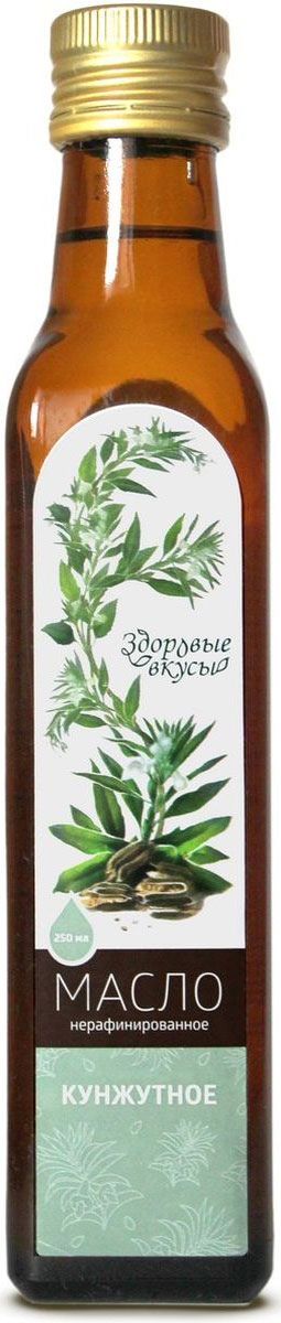 Здоровые вкусы масло кунжутное нерафинированное холодного отжима, 250 мл4680018523225 Здоровые вкусы масло кунжутное нерафинированное холодного отжима, 250 мл4680018523225Кунжутное масло содержит в своем составе, мощный антиоксидант сквален, необходимый для полноценного синтеза половых гормонов.Сквален способствует снижению уровня холестерина в крови, укреплению иммунитета и обладает выраженными бактерицидными и противогрибковым свойствами. Придает готовым блюдам изысканный вкус и аромат.