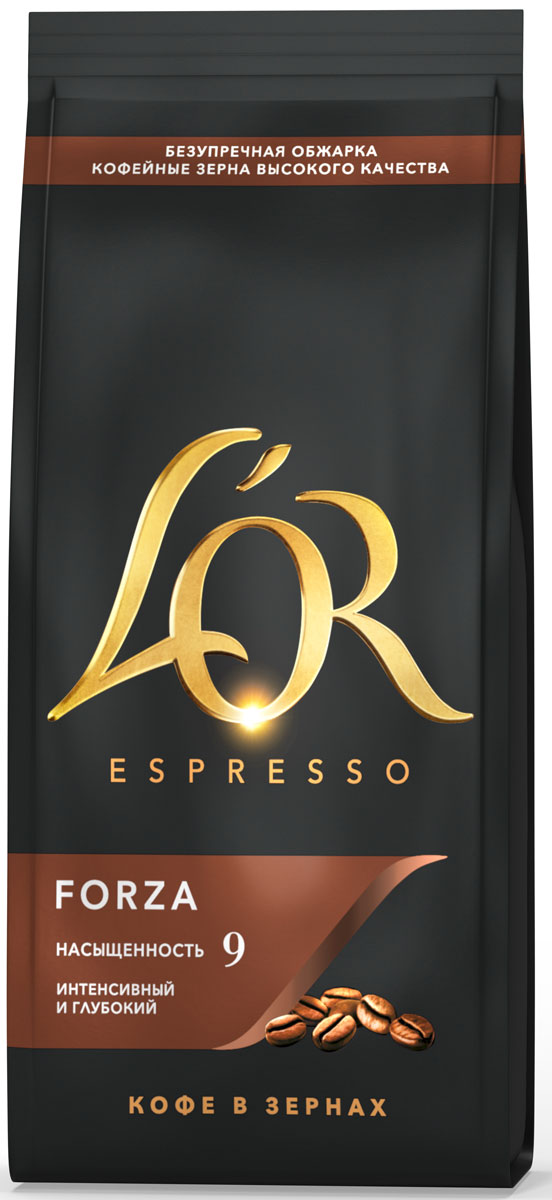 L’OR Espresso Forza кофе натуральный жареный в зернах, 230 г4252215 L’OR Espresso Forza кофе натуральный жареный в зернах, 230 г4252215LOR - кофе совершенный как золото высшей пробы. LOR означает золото по - французски. Откройте для себя изысканный интенсивный вкус кофе LOR, почувствуйте пленительную силу его аромата. Испытайте неповторимое наслаждение в каждом глотке. LOR Espresso Forza - Интенсивный, глубокий. Ощутите необузданную силу специально отобранных кофейных зерен Forza, яркого эспрессо, обладающего многогранным интенсивным вкусом. Его подчеркивает янтарные оттенки, которые заметны сквозь нежный слой пенки. Способ приготовления: Рекомендуется молоть зерна нопосредственно перед приготовлением. Используйте 6г (две чайные ложки) молотого кофе на чашку. Предназначен для кофемашин и других способо приготовления - в кофеварке, турке или прямо в чашке, заварив кипящей водой.
