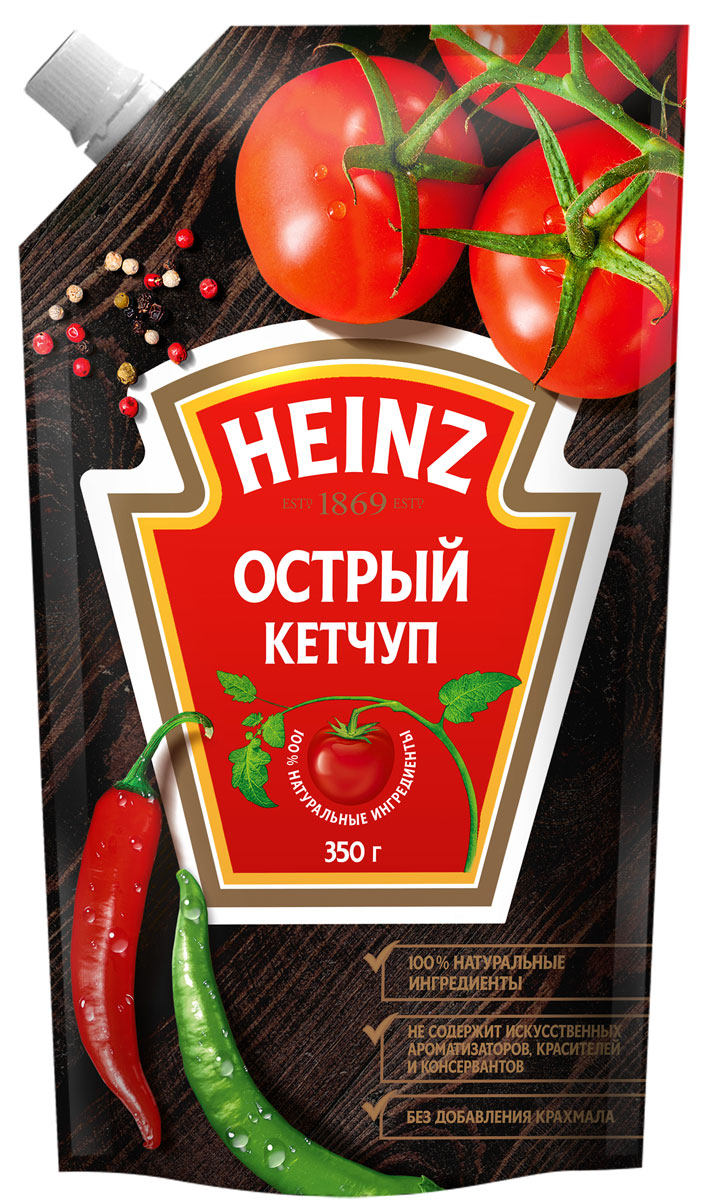 Heinz кетчуп Супер Острый, 350 г79000233 Heinz кетчуп Супер Острый, 350 г79000233Классический вкус кетчупа Heinz с добавлением кайенского перца и халапеньо. Жгуче-острый! Самый острый из кетчупов Heinz.Традиционный рецепт уже 140 лет радует потребителя классическим вкусом кетчупа с густой консистенцией, разбавленный ароматом гвоздики и других пряных специй. Уважаемые клиенты! Обращаем ваше внимание, что полный перечень состава продукта представлен на дополнительном изображении.Обращаем ваше внимание на то, что упаковка может иметь несколько видов дизайна. Поставка осуществляется в зависимости от наличия на складе.