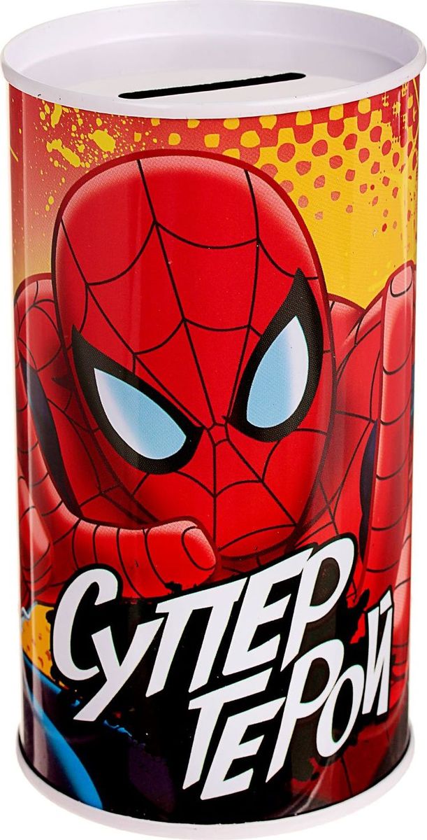 Копилка Marvel Супергерой. Человек-паук, 6,5 х 6,5 х 12 см1866963 Копилка Marvel Супергерой. Человек-паук, 6,5 х 6,5 х 12 см1866963Копилки со знаменитыми персонажами обязательно понравятся ребёнку! Данное изделие изготовлено из лёгкого металла и весит 61 г. Изображение нанесено краской.Высота — 12 см, диаметр — 6,5 см.Обращаем ваше внимание, что копилка является одноразовой.