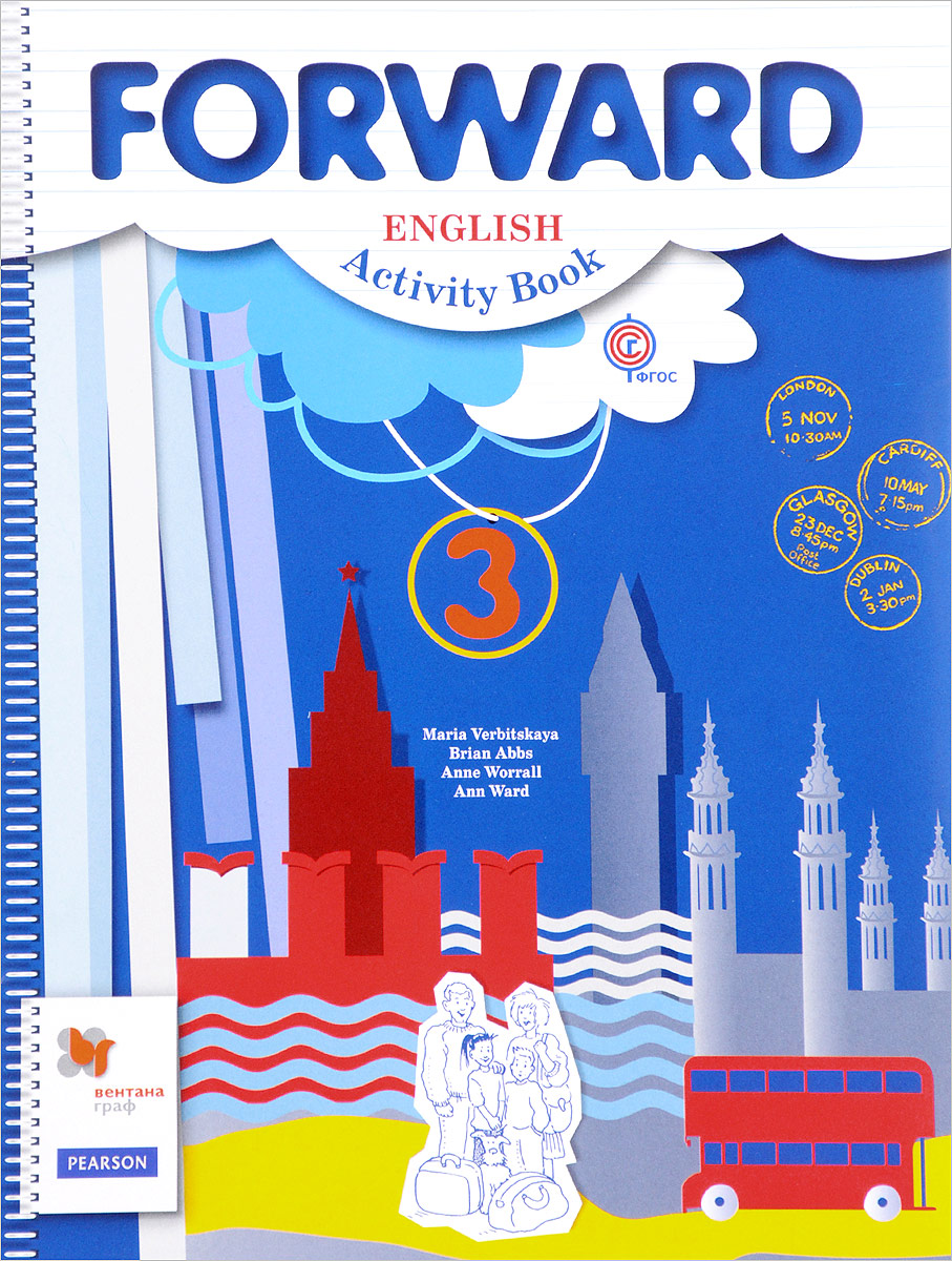English 3: Activity Book / Английский язык. 3 класс. Рабочая тетрадь