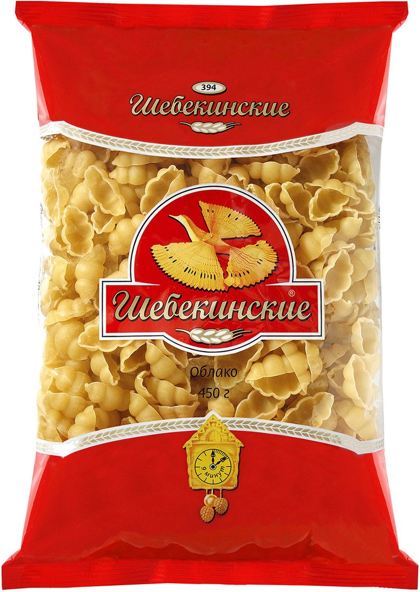 Шебекинские облако, 450 г4607001850182 Шебекинские облако, 450 г4607001850182Макароны Шебекинские - это прекрасные российские макароны из твёрдых сортов пшеницы, максимально приближенные к итальянским аналогам, как с точки зрения полноты ассортимента, так и с точки зрения качества продукта.