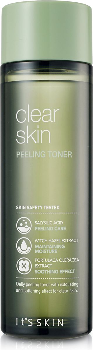 Its Skin Тонер-пилинг против черных точек Clear Skin, 140 мл6018001781 Its Skin Тонер-пилинг против черных точек Clear Skin, 140 мл6018001781Тонер содержит салициловую кислоту, экстракт коры черной ивы, экстракт гамамелиса, экстракт портулака И т.д. Ежедневный, мягкий пилинг-тонер для придания коже гладкости и здорового тона. Восстанавливает гидро-липидный баланс, оптимизирует процессы метаболизма клеток кожи, повышает гидратацию кожи. Отлично очищает кожу от ороговевших клеток кожи, выравнивает текстуру, придает коже шелковистость. В то же время тонер обладает успокаивающим, седативным действием, препятствует появлению раздражения кожи.