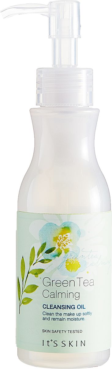 Its Skin Успокаивающее гидрофильное масло Green Tea Calming, 145 мл6018001222 Its Skin Успокаивающее гидрофильное масло Green Tea Calming, 145 мл6018001222Гидрофильное масло для лица содержит экстракт зеленого чая, экстракт алое вера и коричневый сахар. Глубоко очищает и увлажняет поры кожи, мягко удаляет макияж и загрязнения. Удаляет мертвые клетки кожи и каждодневные загрязнения. Натуральные масла надолго сохраняют кожу молодой и свежей. Экстракт зеленого чая обладает антисептическим и антибактериальным свойствам. Отлично подходит для кожи, склонной к излишней жирности и появлению воспалений.