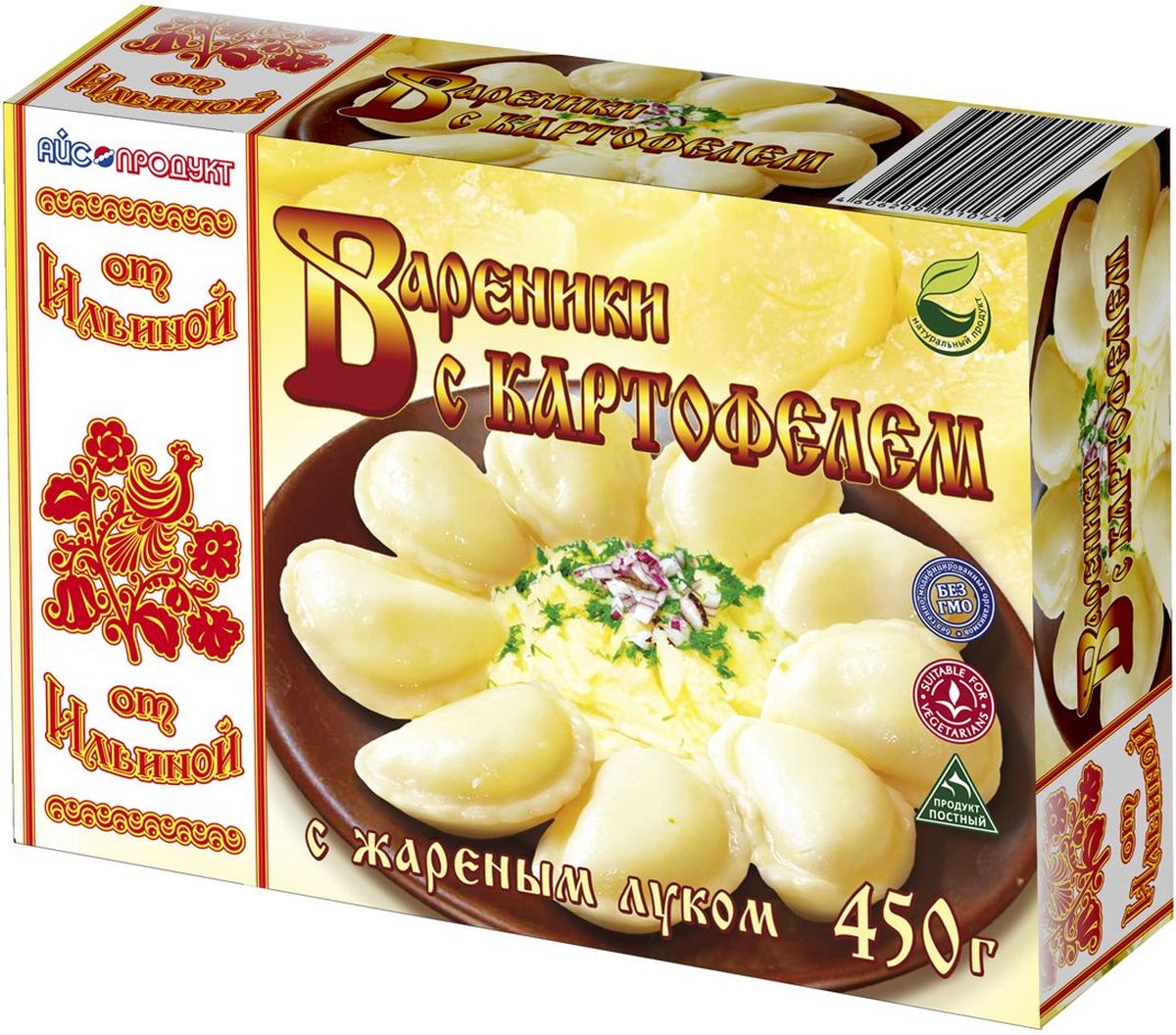 От Ильиной Вареники с картофелем, 450 г206 От Ильиной Вареники с картофелем, 450 г206Приготовление вареников в домашних условиях – дело хлопотное и занимает много времени, которого сейчас так не хватает современным людям. Вареники От Ильиной являются прекрасной альтернативной - вкусные, сытные, изготовленные только из натуральных ингредиентов. Просты в приготовлении.