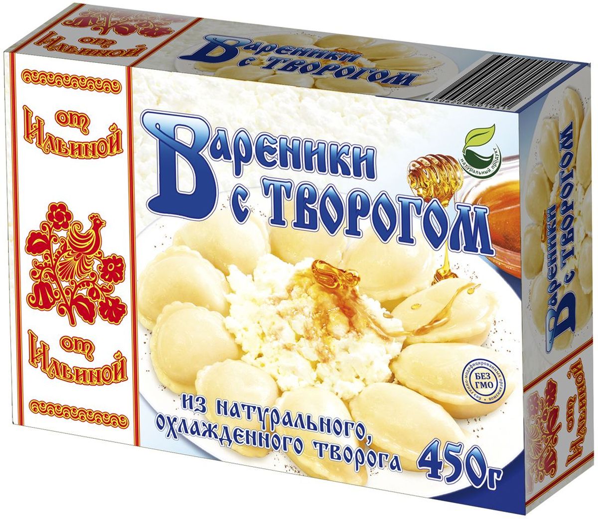 От Ильиной Вареники с творогом, 450 г266 От Ильиной Вареники с творогом, 450 г266Приготовление вареников в домашних условиях – дело хлопотное и занимает много времени, которого сейчас так не хватает современным людям. Вареники с творогом От Ильиной являются прекрасной альтернативной - вкусные, сытные, изготовленные только из натуральных ингредиентов. Просты в приготовлении.Уважаемые клиенты! Обращаем ваше внимание на то, что упаковка может иметь несколько видов дизайна. Поставка осуществляется в зависимости от наличия на складе.