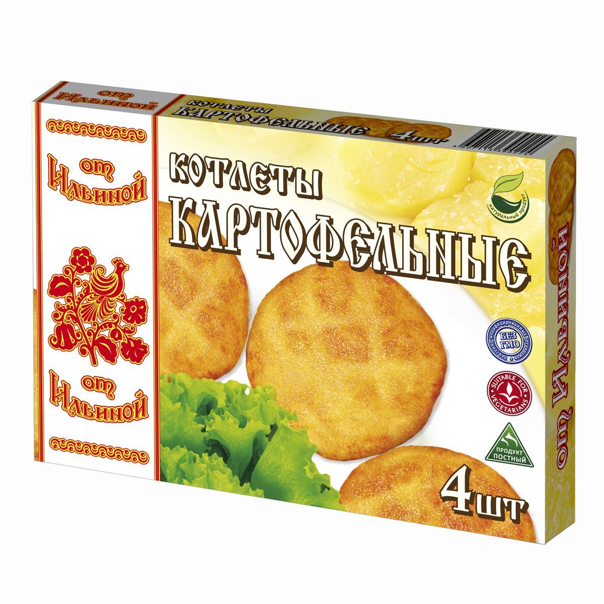 От Ильиной Котлеты картофельные, 300 г378 От Ильиной Котлеты картофельные, 300 г378Овощные котлеты От Ильиной позволяют не только экономить время на приготовлении домашних блюд, но и способны заменить многие продукты в Пост. Также овощные котлеты можно отнести к вегетарианским продуктам, так как они сделаны из натуральных овощей, не содержат продуктов животного происхождения, отлично насыщают наш организм, наполняя его витаминами, клетчаткой и полезными веществами. Их можно подавать с различными гарнирами, дополняя соусами и салатами.