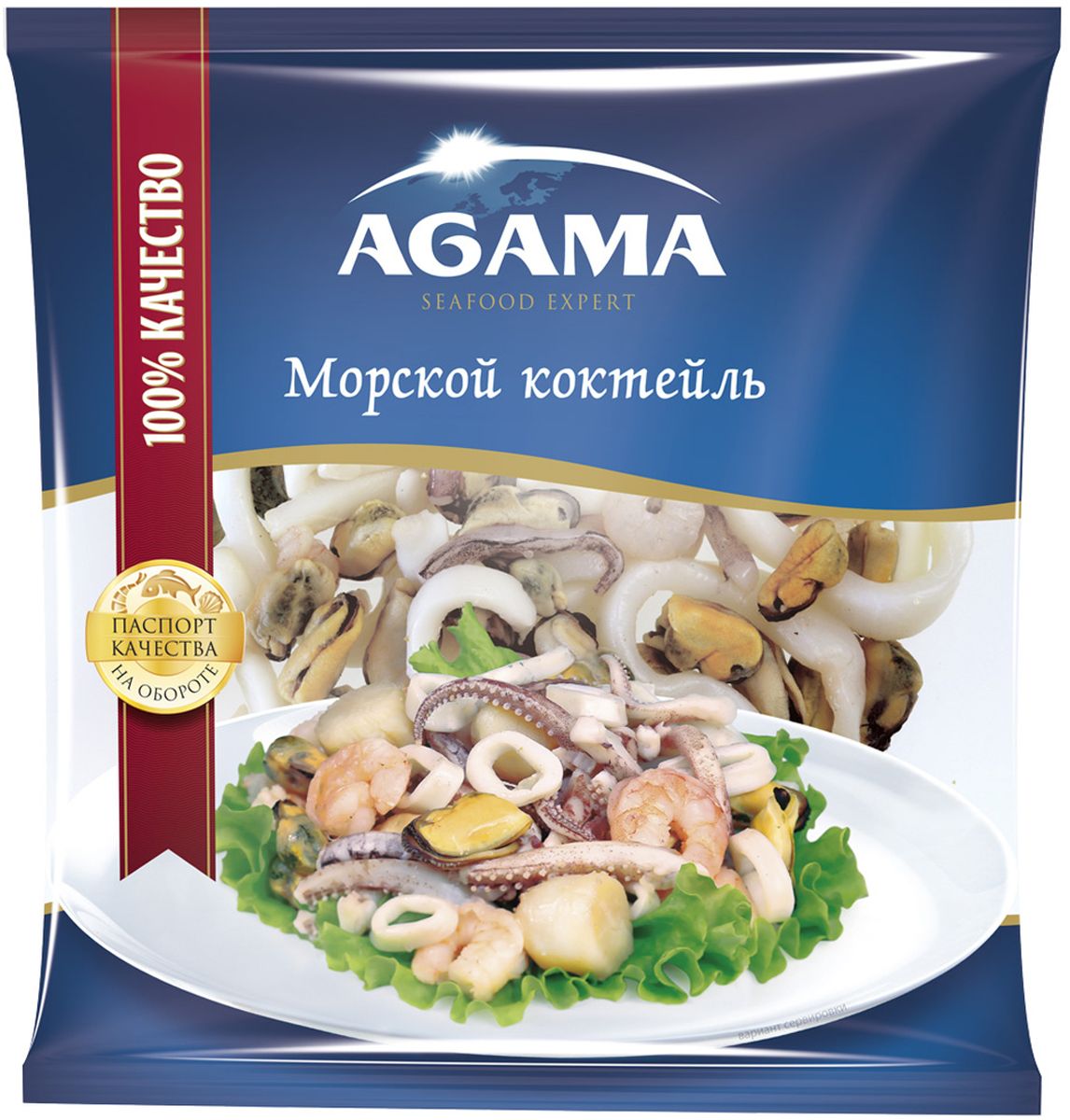 Agama Морской коктейль, сыромороженый, 300 г70063965 Agama Морской коктейль, сыромороженый, 300 г70063965Нам хотелось передать все многообразие морепродуктов во вкусе Морского коктейля Agama! Для этого наши специалисты собрали лучшие ингредиенты - мидии, щупальца и кольца кальмара , крупная очищенная креветка и морской гребешок! Нигде больше вы не найдете подобного сочетания качества и оригинального состава! А гребешок, добавленный в Морской коктейль Agama 100 % качество, подчеркнет яркий вкус ваших кулинарных затей!
