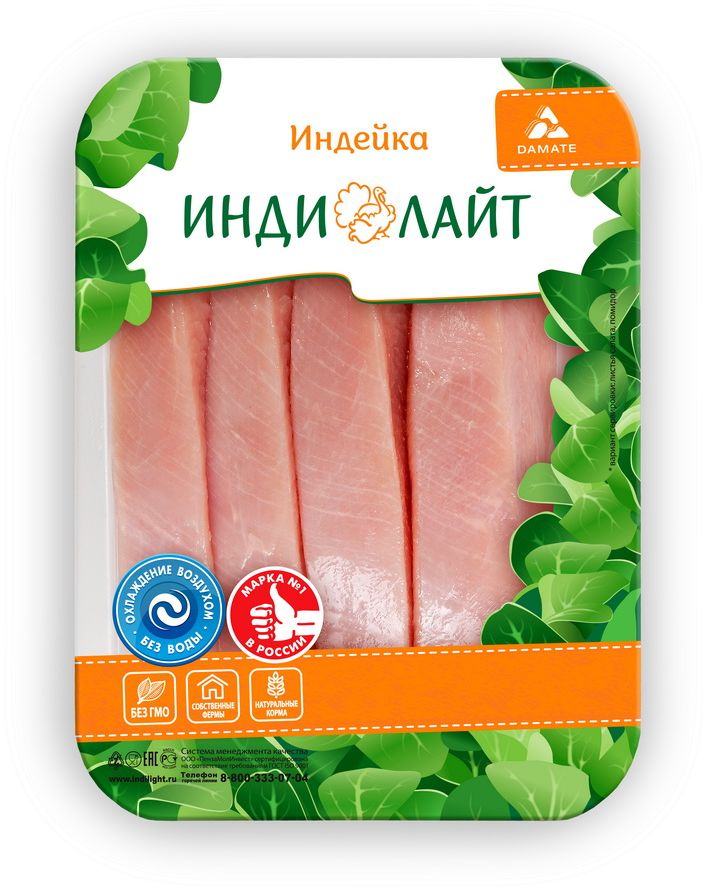 Индилайт Стейк из грудки, охлажденный 700 г289 Индилайт Стейк из грудки, охлажденный 700 г289Требует тепловой кулинарной обработки. Постное, диетическое, большое содержание витаминов и минералов. Высокое содержание белка. Гипоаллергенное.