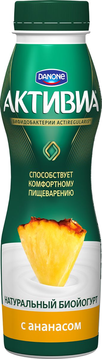 Активия Биойогурт питьевой Ананас 2%, 290 г21070 Активия Биойогурт питьевой Ананас 2%, 290 г21070Нежный сливочный йогурт отличается в меру густой консистенцией, щедро дополненной кусочками сладкого тропического ананаса. Насладитесь его ярким жизнерадостным вкусом и ароматом!